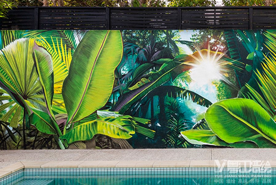 别墅私人游泳池墙绘东南亚植物壁