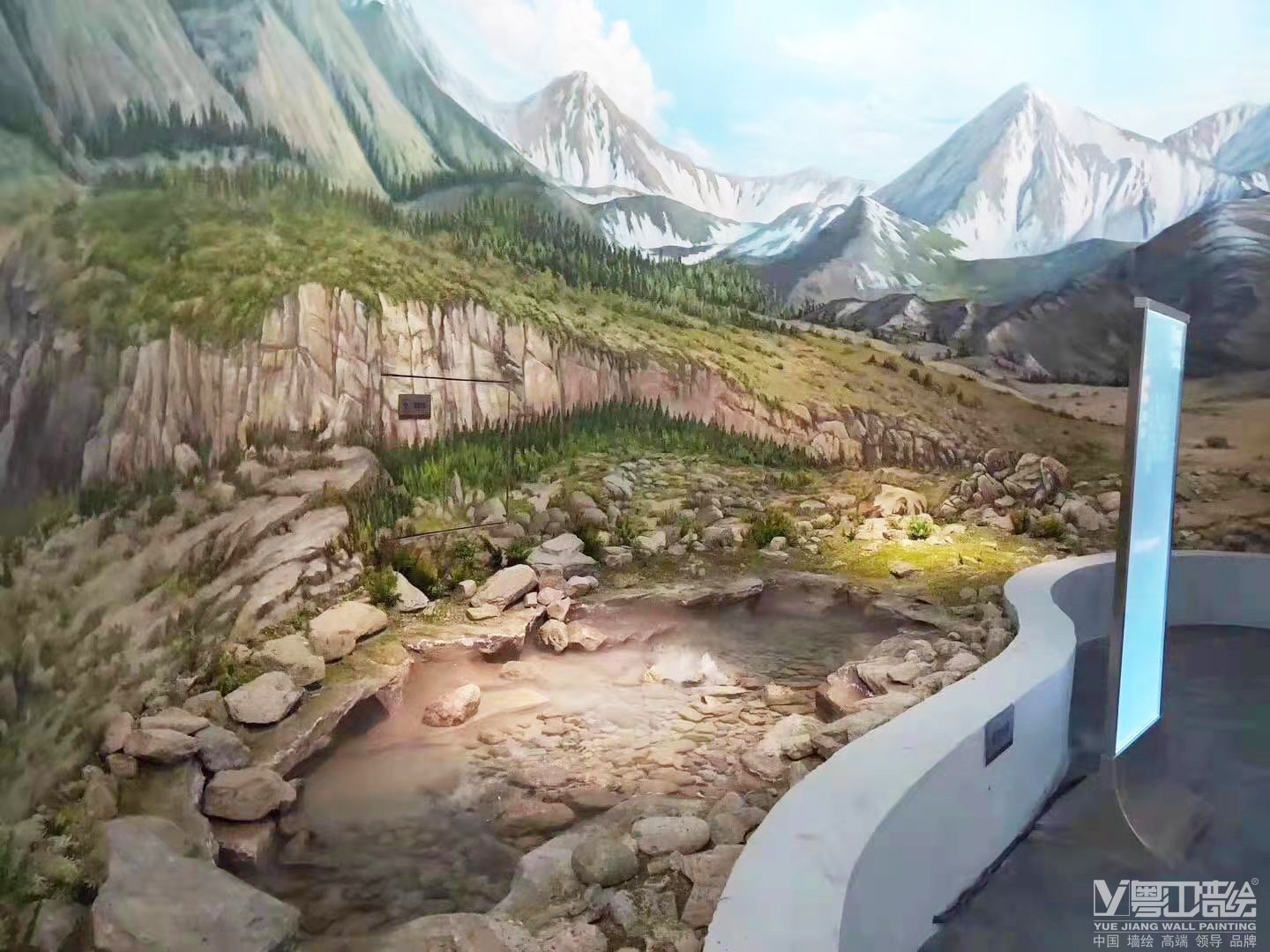 震撼！大型昆仑山3D场景壁画