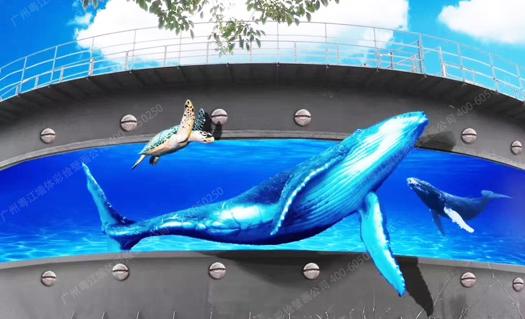 “鲸”艳的海洋主题3D彩绘壁画