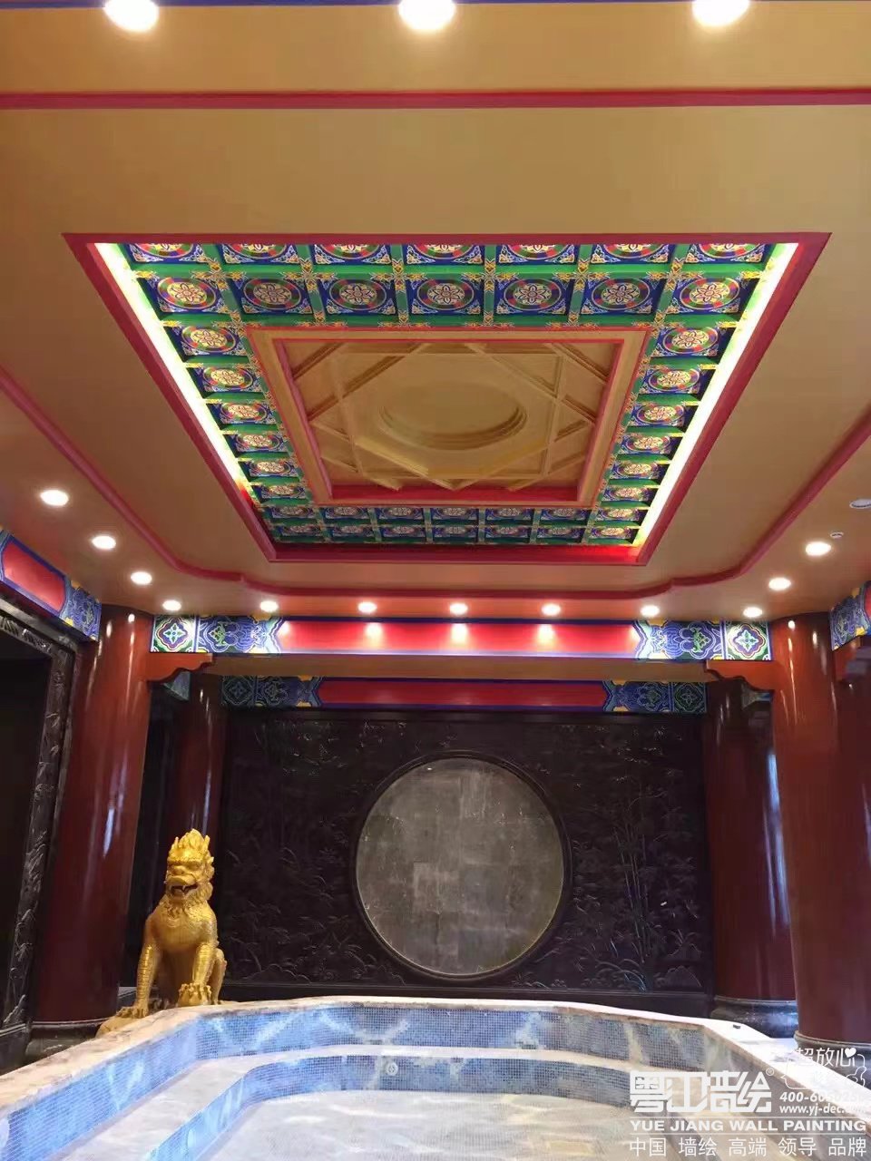 中式理疗馆古建彩绘