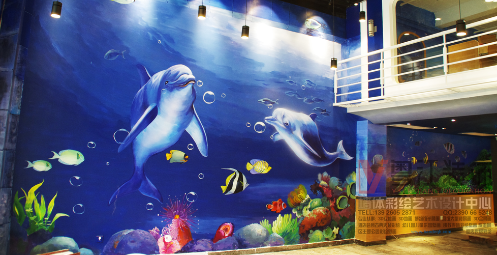 海底主题餐厅艺术彩绘