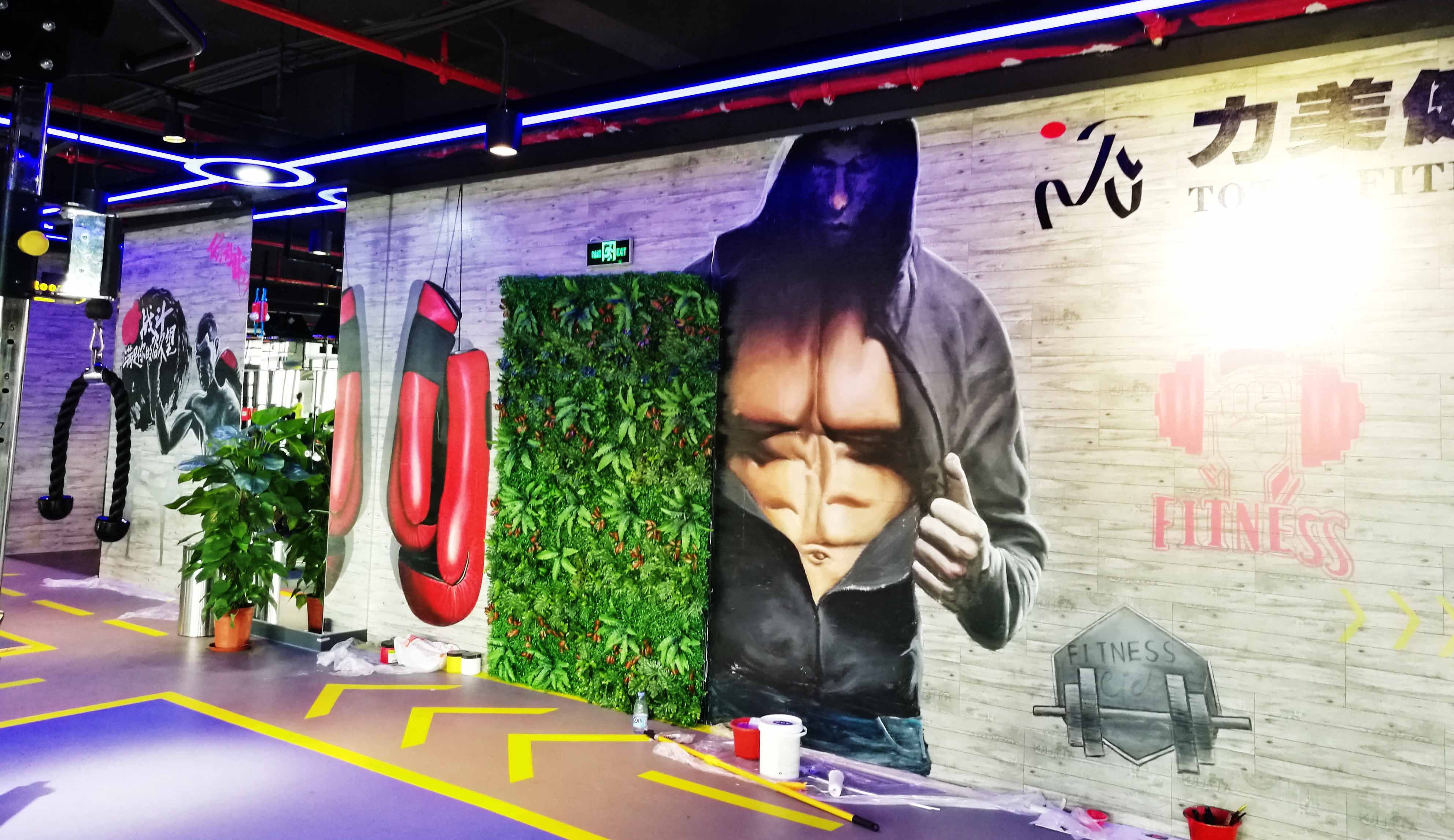 广州佛山个性时尚健身房墙体彩绘