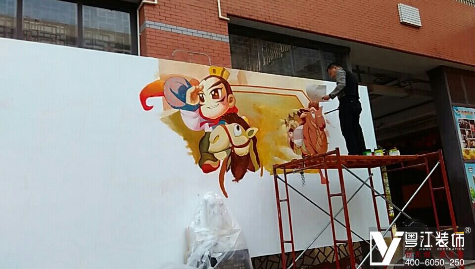 广州佛山哪家墙绘公司做的不错