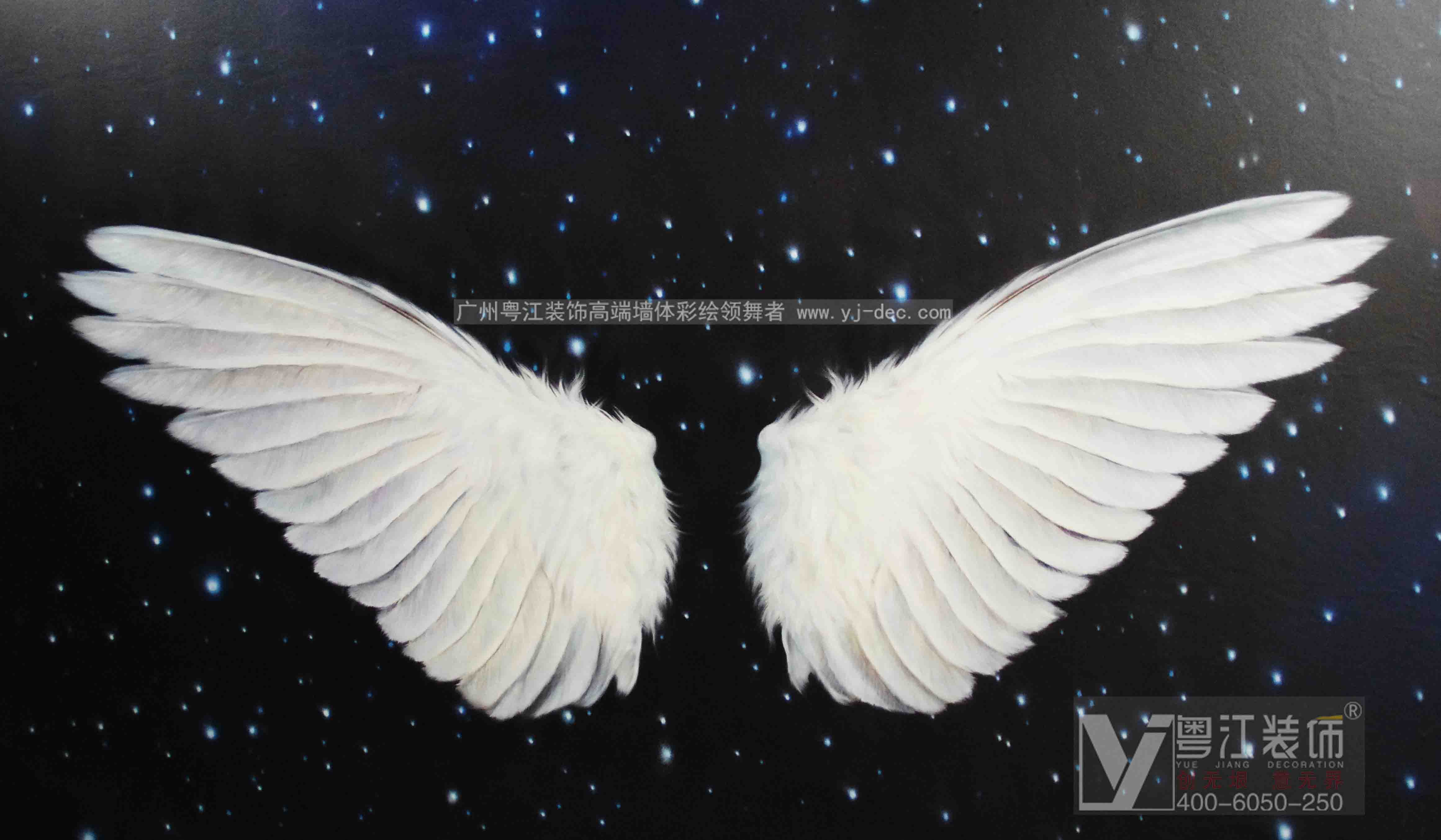 3D立体画|天使的翅膀