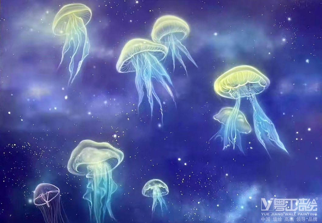 荧光水母星空墙画