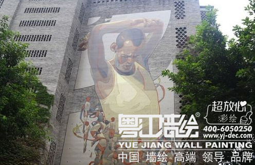 世界涂鸦大师Aryz作品惊现重庆街头
