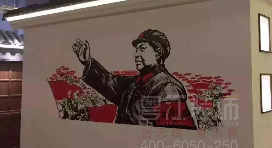 处理不同墙面的特殊情况就是墙绘技法