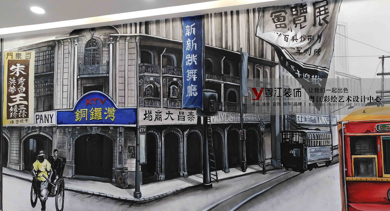 上海老街主题彩绘