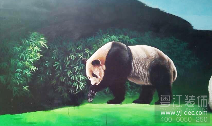 熊猫馆围墙彩绘