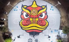 佛山网红打卡点，巨型“醒狮”涂鸦篮球场